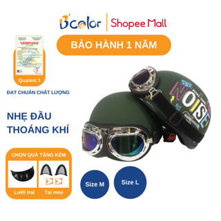 Mũ Bảo Hiểm B'color Màu Xanh Rêu Chữ Noise Loại Nửa Đầu Kèm Kính Thời Trang