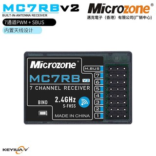 Bộ tay điều khiển mc6c mini, rx mc6re v2, rx mc7rb v2