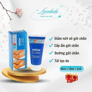 Kem nẻ gót chân Kpem Foot Cream giảm nẻ chân nứt chân khô da chân dưỡng gót chân