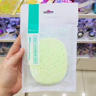 Bọt biển rửa mặt xanh Mira Culous Deep Cleansing Puff, bông trang điểm