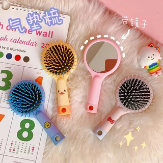 Bộ gương lược mini bỏ túi siêu cute