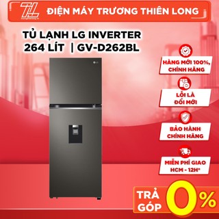 Gv-d262bl - miễn phí công lắp đặt - tủ lạnh lg inverter 264 lít gv-d262bl - bảo hành chính hãng