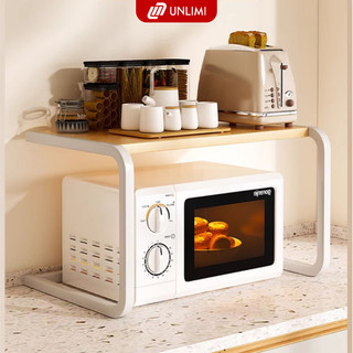 Kệ lò vi sóng để bàn 2 tầng thương hiệu unlimi - um157