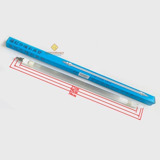 3 Bóng nướng lò vi sóng 28cm 400/500W 110/120V