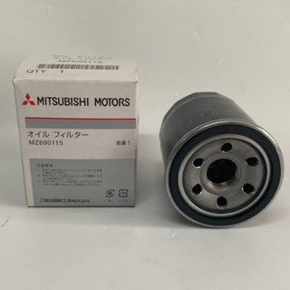 Lọc dầu , lọc nhớt Mitsubishi Attrage , Mirage , Xpander MSP: MZ690115