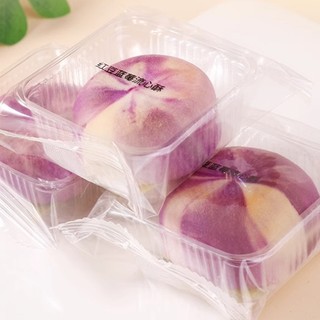 Bánh Việt Quất Sắn Tươi 4 lớp hương vị ngon lành, vỏ mềm, mỏng, nhân dày vị việt quất thơm ngon