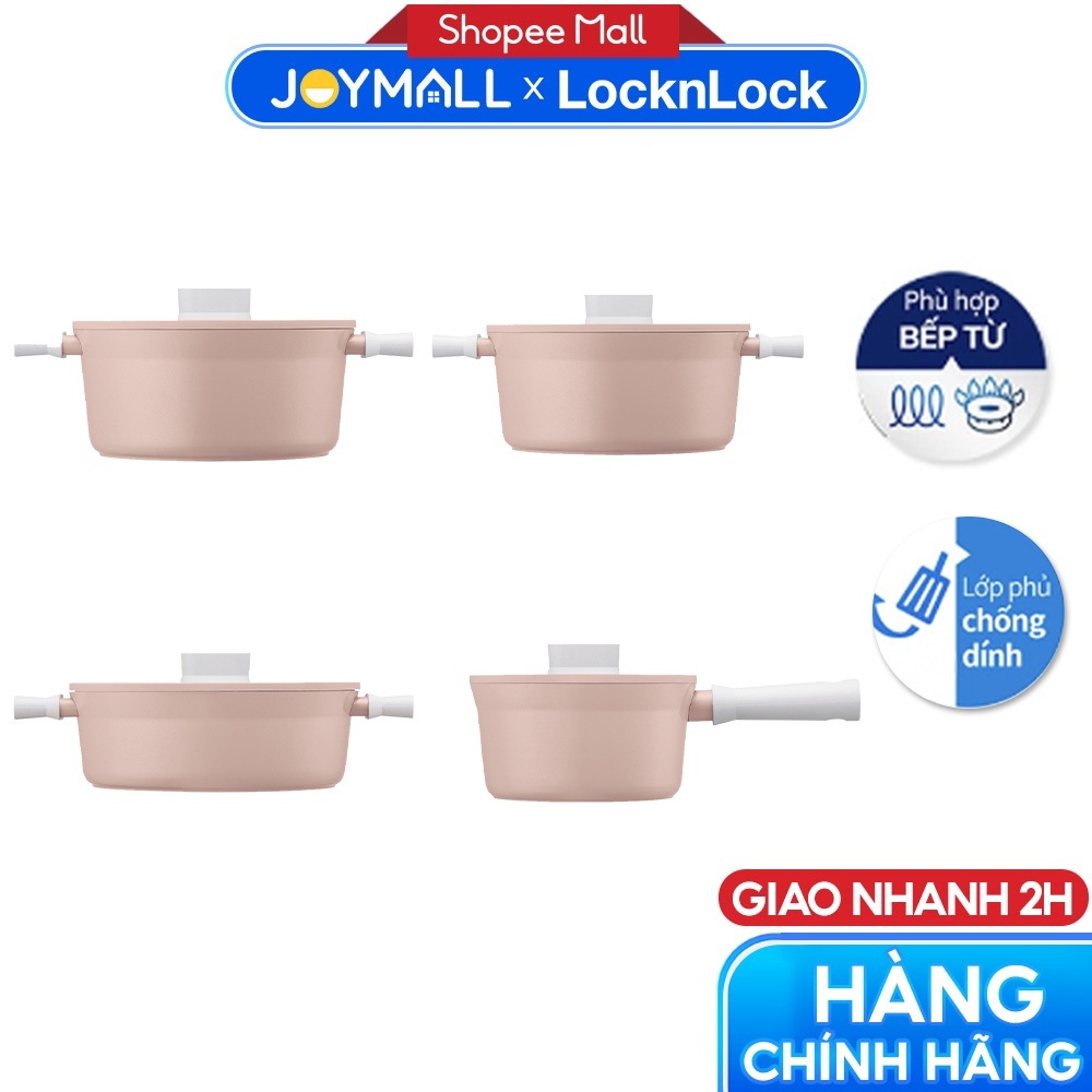 Nồi tráng gốm chống dính LocknLock Suit IH - Hàng chính hãng, nhiều kích cỡ, dùng được bếp từ - JoyM