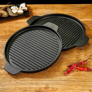 Chảo Gang Đúc Nguyên Khối Chống Dính 22CM Nướng Thịt Đường Kính Chuyên Dùng Bếp Cồn Giấy Bạc Vệ Sinh Dễ Dàng