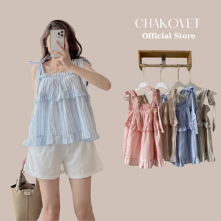 Áo kiểu nữ hoạ tiết kẻ sọc áo hai dây bản to thắt nơ dáng babydoll phối viền cách điệu xinh xắn A8681 - CHAKOVET