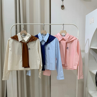 Set sm thuỷ thủ thêu chữ nơ 046
