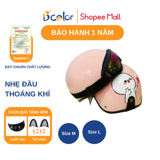 Mũ bảo hiểm B'color màu hồng Pastel