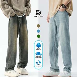 Quần Bò Jeans Baggy nam cạp cao phom xuông ống suông rộng lỡ Bigsize Avocado