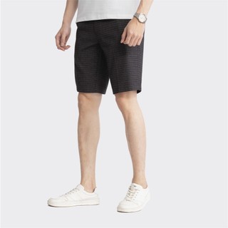 QUẦN SHORT NAM ARISTINO ASO010S3