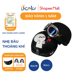 Mũ Bảo Hiểm B'color Loại Nửa Đầu Màu Đen Nhám Họa Tiết Cặp Đôi Kèm Kính Thời Trang