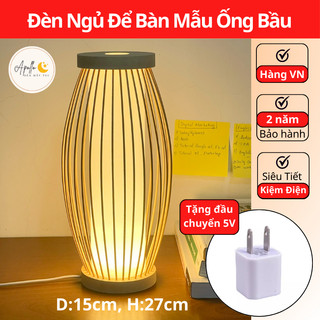 (HCM) Đèn Ngủ Để Bàn Mẫu Ống Bầu Ngang Dùng Để Decor Homestay, Phòng Ngủ