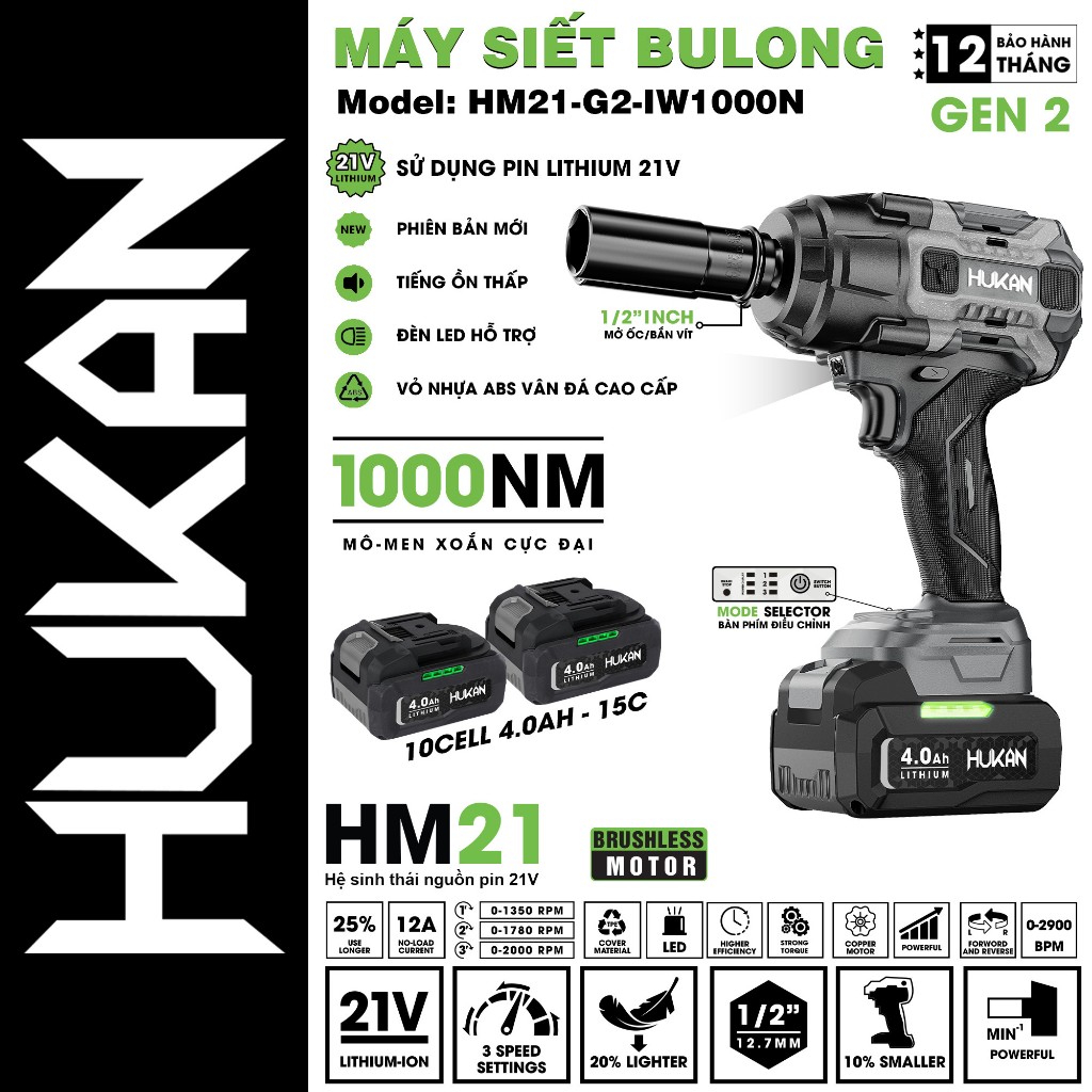 Máy siết bulong đầu 1/2 - 3/4 HUKAN HM21-G2-IW1000N và HM21-G2-IWB1034BL, Không chổi than Lực 1000Nm