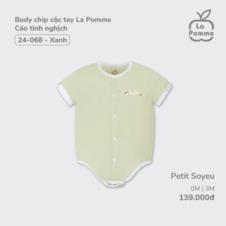 Lapome - Body chíp cộc tay Cáo tinh nghịch LP24068