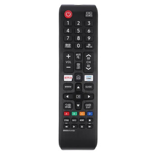 Điều khiển TV Samsung loại ngắn.