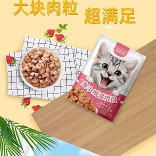 Pate Thịt Viên sốt nước 100g
