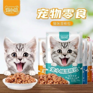 Pate Thịt Viên sốt nước 100g