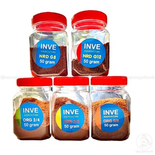 Cám Thái INVE nhiều size [hộp 50gr] - Thức ăn Dành cho cá bảy màu, neon, beta...