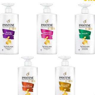 Dầu gội Pantene Silky Smooth Care 380ml Thái Lan