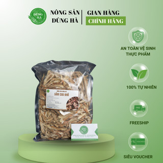 Sâm Cau Khô - Tươi Đóng Gói 1Kg - Hàng Chuẩn - Đảm Bảo 100%