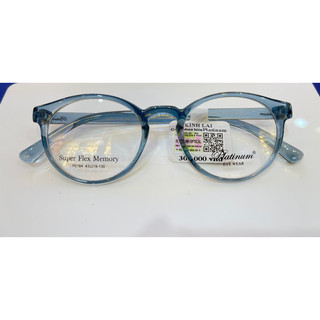 Kính gọng platinum trẻ em chính hãng