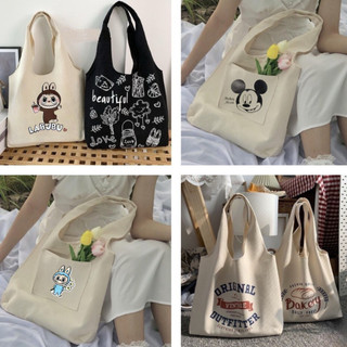 Túi tote vải canvas đựng đồ đi học cỡ lớn đựng vừa laptop phong cách ulzzang giá rẻ