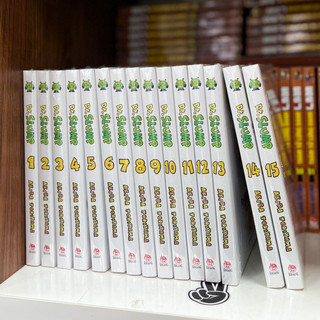 Dr. slump ultimate edition - trọn bộ lẻ tập 1-15