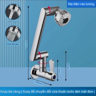 Vòi rửa chén bát âm tường 1 đường nước lạnh xoay 360 độ quay đa chiều chất liệu inox 304(MT)- Phi 21