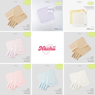 Set 05 chiếc khăn sữa Nous cho bé chất liệu Nu Bamboo, nu Muslin kháng khuẩn, thấm hút vượt trội