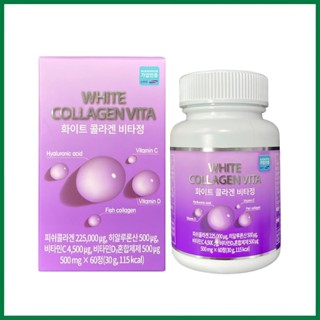 VIÊN UỐNG WHITE COLLAGEN VITA TRẮNG DA HÀN QUỐC SP001665