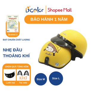 Mũ Bảo Hiểm Bcolor Nửa Đầu Kèm Lưỡi Trai Màu Vàng Họa Tiết Cặp Đôi