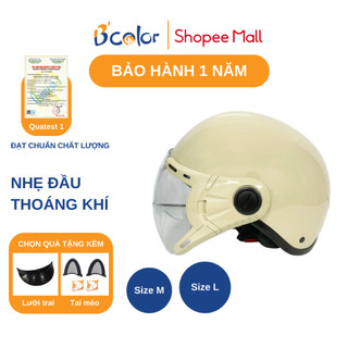 Mũ Bảo Hiểm Nửa Đầu Kính Che Mặt Màu Kem Sữa An Toàn Thời Trang B'COLOR