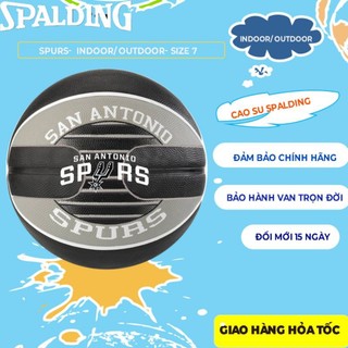 |Chính hãng| Bóng rổ Spalding San Antonio Spurs- Outdoor size 7- Tặng kim bơm bóng và túi lưới đựng bóng (83-512Z)