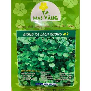 Hạt giống Xà lách xoong 0,5g