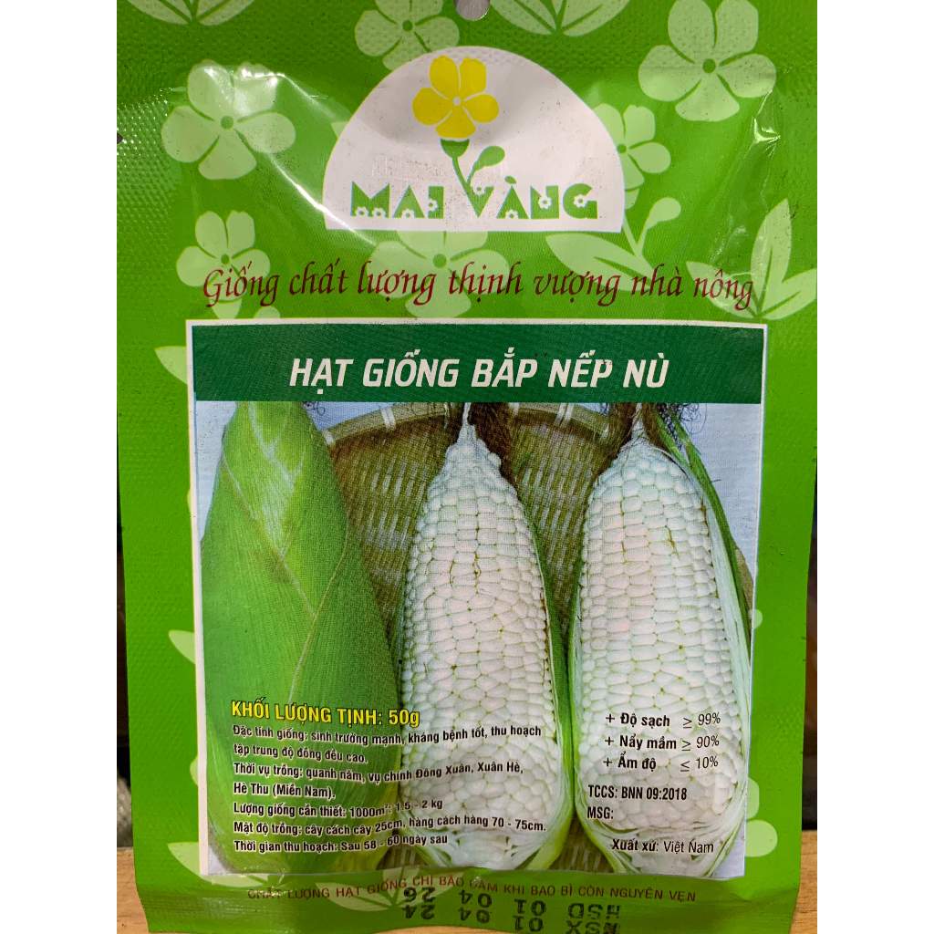 Hạt giống Bắp nếp nù 50g