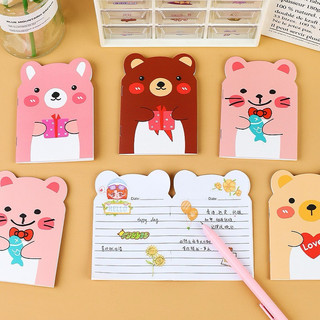 [ Giá Sỉ ] Combo 10 Sổ tay mini hình con thú dễ thương
