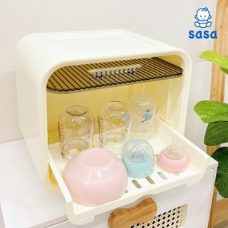 Tủ đựng bình sữa, hộp úp bình sữa cho bé có nắp đậy chống bụi và côn trùng [Keroshop]