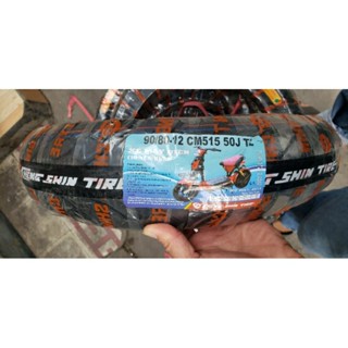 Vỏ (lốp) xe đạp điện YADEA 90/80-12 không ruột Chengshin Đài Loan (tặng kèm 1 van cong không ruột)