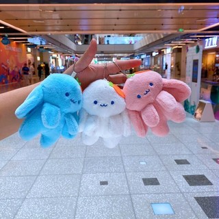 Móc khóa, gấu bông cute thỏ cà rốt 4 màu siêu đẹp