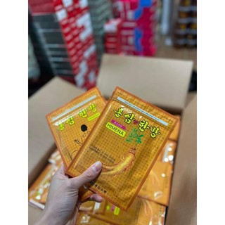Cao dán hồng sâm Himena Hàn Quốc 20 miếng/bịch