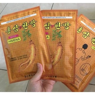 Cao dán hồng sâm Himena Hàn Quốc 20 miếng/bịch