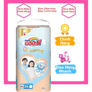 Tã Quần Goon MOMY KISS mẫu mới
