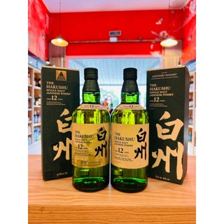 Hakushu Single Malt Whisky – Tinh hoa của Nhật Bản
