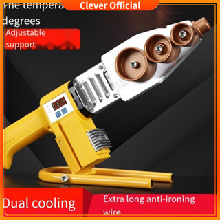 🥇FREESHIP🥇máy hàn ống nhiệt ppr 20-63 Và 20-32 - công suất 1000w làm nóng cực nhanh 6 đầu