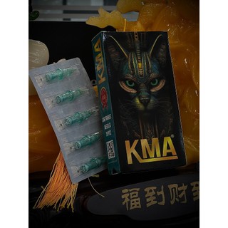LÊ NA RUBY/ kim pen KMA xanh