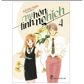 Sách - nụ hôn tinh nghịch tập 04 - kaoru tada -