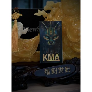 LÊ NA RUBY/ kim pen KMA xanh